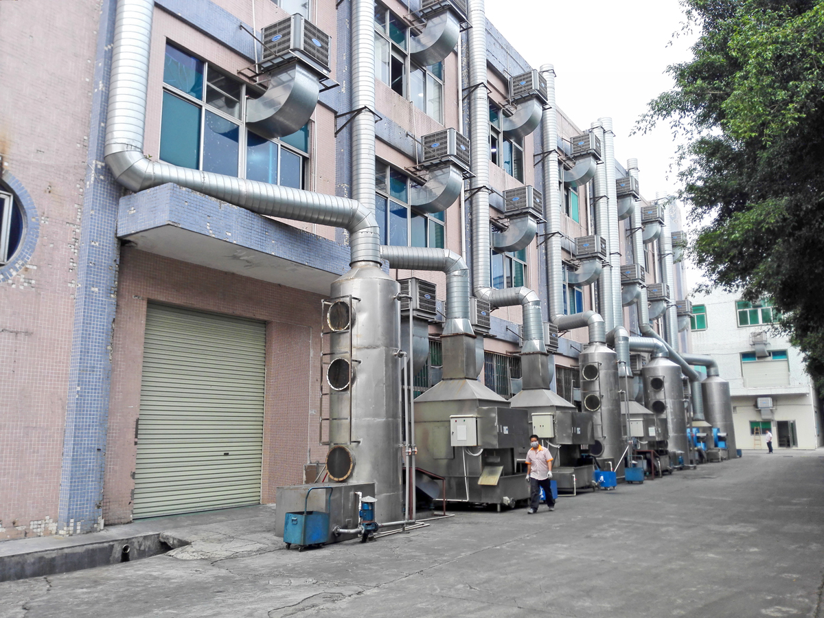 东莞亚太表业有限公司打磨线废气处理工程